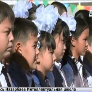 В Шымкенте открылась вторая Назарбаев Интеллектуальная школа