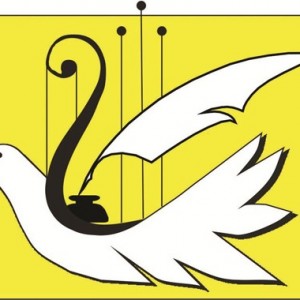 Осень приходит с Романсиадой