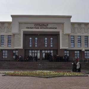 Библиотека с символическим названием "Отырар" открылась в Шымкенте