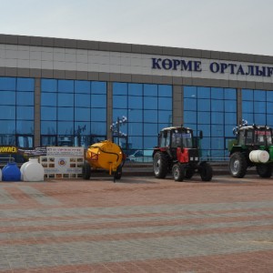 Первая международная выставка «Shymkent AGRO-2013» прошла в новом выставочном павильоне